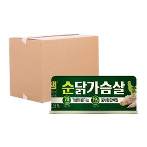 [박스] 동원 순닭가슴살 135g 48입