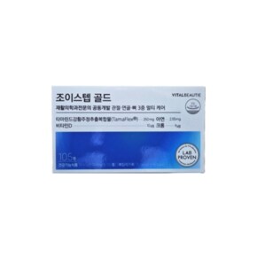 조이스텝 (패밀리기획+15일분)