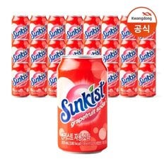 썬키스트 자몽 소다 355ml x24캔