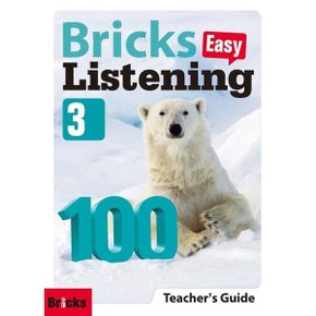 Bricks Easy Listening 100 3(Teachers Guide)