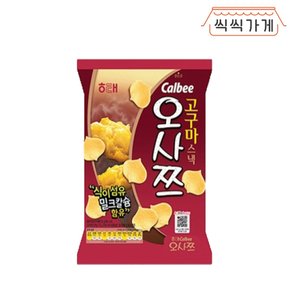 오사쯔 60g