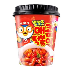 뽀로로 매콤 떡볶이