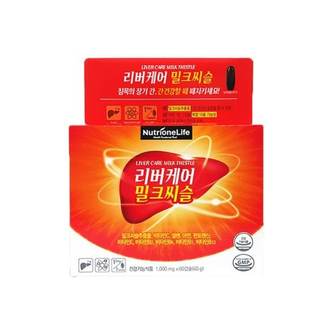 건강기능식품 뉴트리원 리버케어 밀크씨슬(1,000mg*60캡슐)