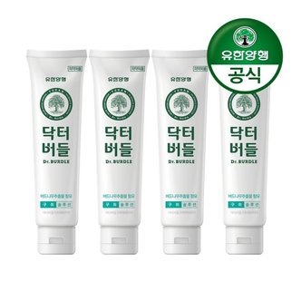 유한양행 닥터버들 구취케어 치약 100g 4개