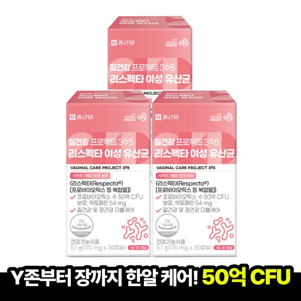 확대된 대표 대표이미지