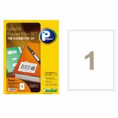 라벨보호필름 키퍼세트(P3110/A4/10매/프린텍)_N1394000