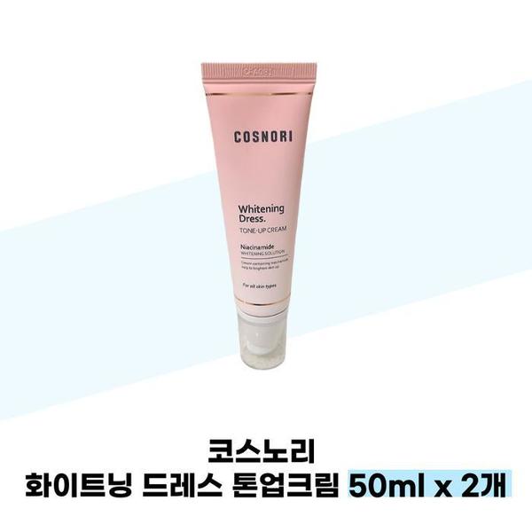 확대된 대표 상품이미지1