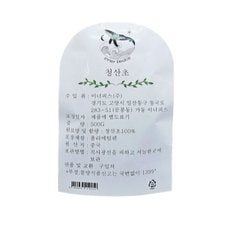 이너피스 청산초 화조 500g