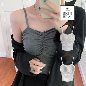 볼륨패드 앞셔링 크롭탑 끈조절 캡나시 브라렛