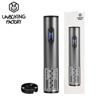  [언박싱팩토리] NEW 전동 와인 오프너 LED 원터치 와인따개 (본체+호일커터) UBX-013