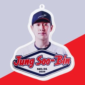 베어스 야구 선수 아크릴 액자 포토 키링 열쇠고리