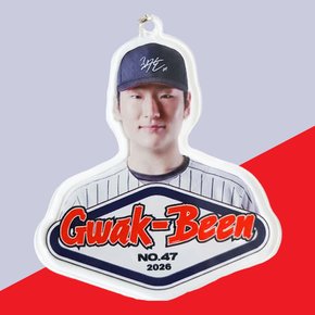 베어스 야구 선수 아크릴 액자 포토 키링 열쇠고리