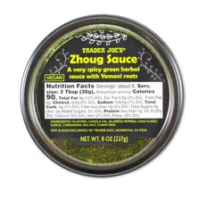 트레이더조 Zhoug 소스 227g