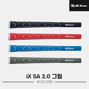 [JK스포츠정품] 이오믹 iX SA 2.0 그립[4COLORS][드라이버/우드/유틸/아이언용][라운드&립]