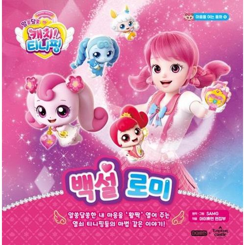 상품이미지3