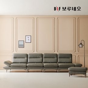 BIF보루네오 디에르 모건 스윙기능 천연통가죽 6인 소파+스툴