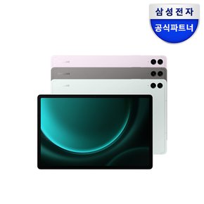 (최종71만+당일출고)갤럭시탭 S9FE 플러스 128GB 5G