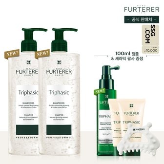 르네휘테르 [라이브]트리파직 샴푸 500ml 듀오(+1만원 상품권&트리파직 세럼 100ml+컨디셔너 30mlX2+괄사)