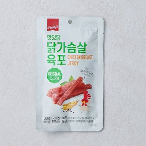 닭가슴살 육포 오리지널 30gx20팩(600g)