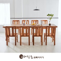 해찬솔 통원목 비담 8인용 대형식탁세트A 2600 (등의자8개)/통원목다리/우드슬랩/주문제작가능