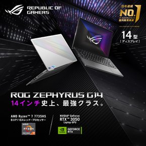 ASUS PC ROG Zephyrus G14 GA402NJ 14 GeForce RTX 3050 Ryzen 7 7735HS 16GB SSD512GB 144Hz