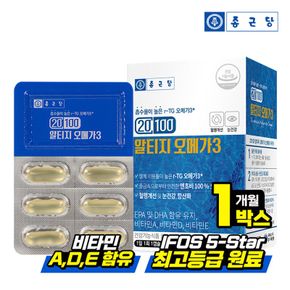 20100 초임계 알티지 오메가3 30캡슐 6박스 / 비타민A D E..[31135754]