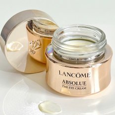 랑콤 압솔뤼 아이 크림 20ml (리뉴얼)