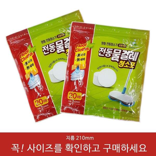 확대된 대표 이미지1
