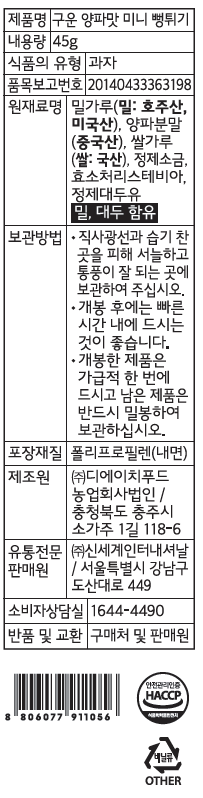 품질표시이미지1