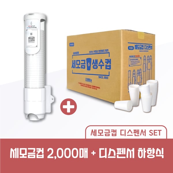 확대된 대표 상품이미지1