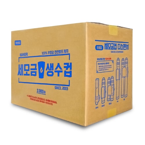 상품이미지4