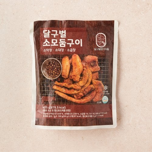 상품 이미지5