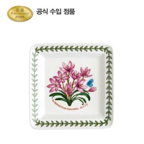 보타닉 가든 스퀘어플레이트(소) 16CM 1P