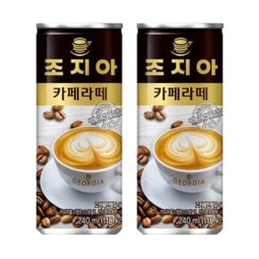 조지아 카페라떼 캔커피 240ml x 30캔