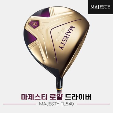  [마제스티정품]2021 마제스티 로얄 드라이버[여성용][MAJESTY TL540]