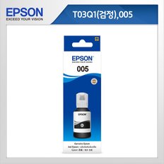 엡손 잉크(T03Q100/검정/127ml)_N1100780