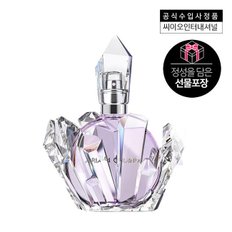 [선물포장][아리아나그란데] 알이엠 EDP 100ML(R.E.M.)(+샘플1종증정)