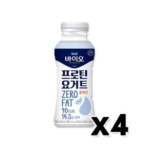 매일 바이오 프로틴요거트 플레인 마시는요거트 260ml  x 4개