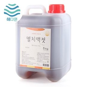 명품 신안 멸치액젓 5kg