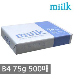 /한국 밀크 B4 복사용지(B4용지) 75g 500매 1권