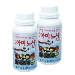 화분백화점 퇴비 비료 영양제 아미노산(500ml)