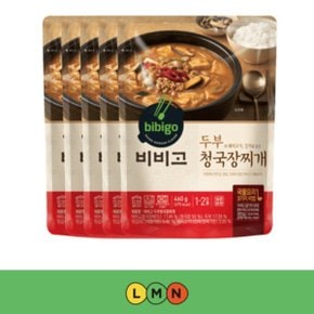 비비고 두부 청국장찌개 구수하고 깊은맛 건강식 460g 5개