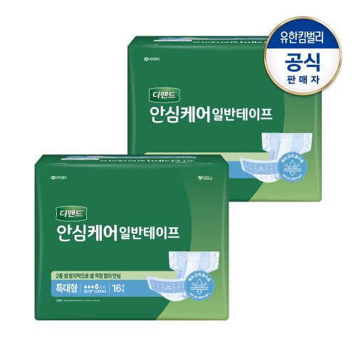 상품이미지1