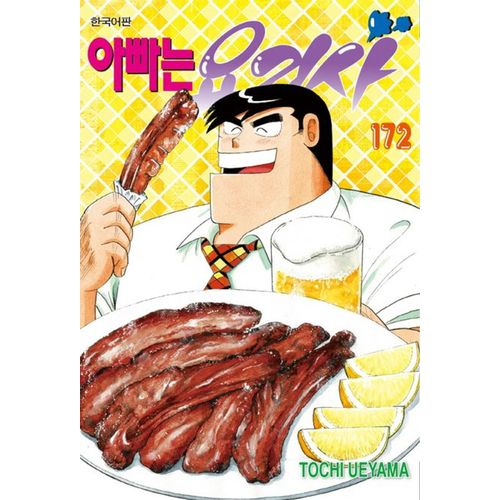 상품이미지1