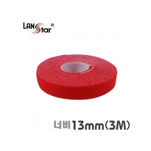 엠지솔루션 LS-GTM-1303RD롤타입 벨크로타이 3m (레드, 폭 13mm)