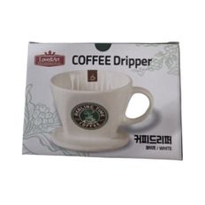 커피드리퍼 화이트 휴대용 카페인 원두 기구 재료