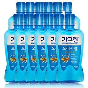 구강 청결제 오리지날 750ml X 12개