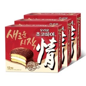 초코파이 12P 468g x 3개