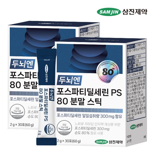 확대된 대표 상품이미지1