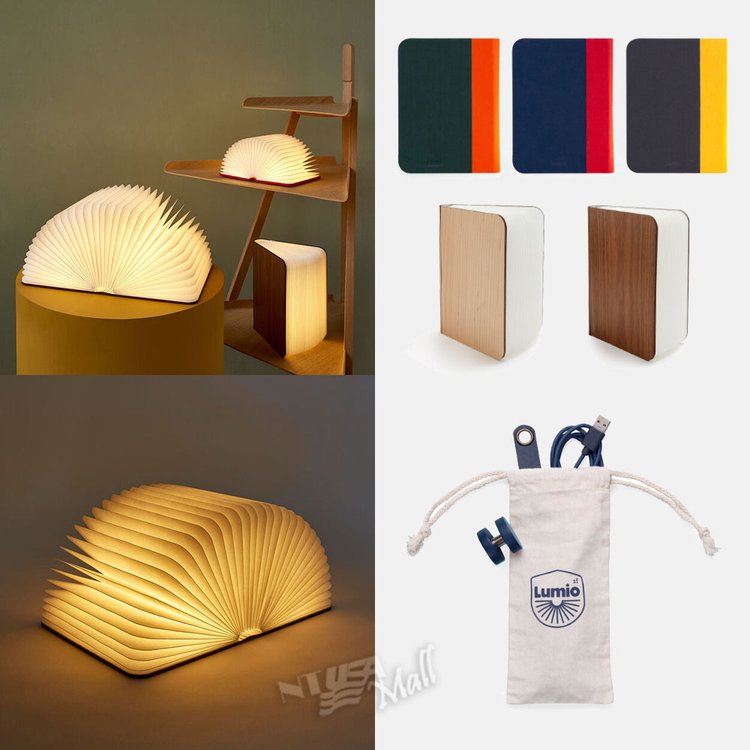 모마 루미오 북램프 MOMA LUMIO BOOK LAMP - SSG.COM